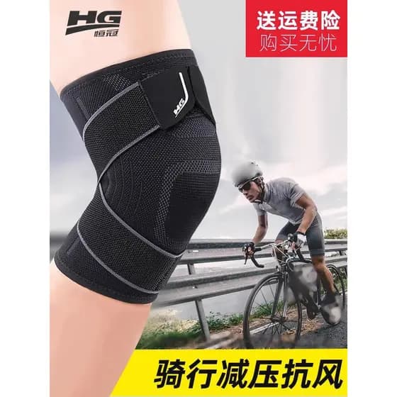 Joelheiras de ciclismo bicicleta inverno quente ciclismo dedicado joelho articulação bainha dinâmica masculina Moun