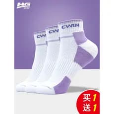Meias de Badminton femininas esportes inverno toalha inferior tubo médio desodorante absorvente de suor correndo basquet