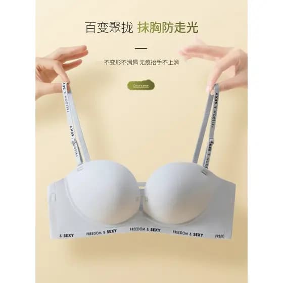 Dingguagua invisível sem alças roupa interior feminina moda carta impressão usar sem costura seios pequenos reunidos olh
