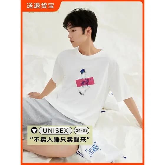 Dingguagua 2025 novo estilo camiseta feminina topo Guagua masculino simples pode usar fora do casal de manga curta Homew