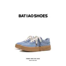 Sapatos masculinos estilo Puffian bonito High-End fino tênis de sola grossa sapatos esportivos casuais respirável All-Ma