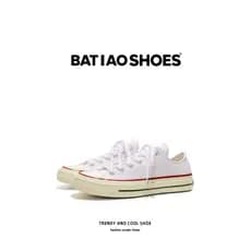 Sapatos de lona masculinos verão respirável branco baixo-Top 1970S clássico tênis casuais 2026 novo estilo High-End fino