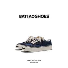 Sapatos masculinos sapatos americanos Retro Denim tênis masculino estudantes verão Casual na moda sapatos All-Match amer