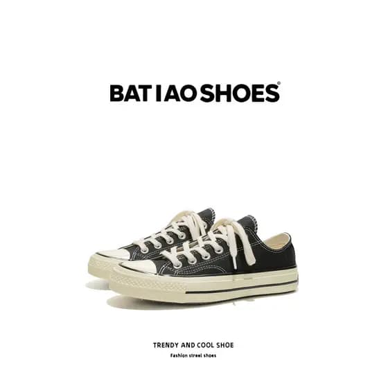 Sapatos de lona masculinos verão respirável americano baixo-Top All-Match tênis casuais 1970S clássico preto estilo fino