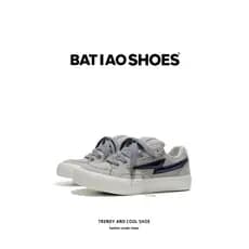 Sapatos masculinos de malha fina tênis casuais rufião bonito High-End sentimento respirável All-Match sapatos da moda re