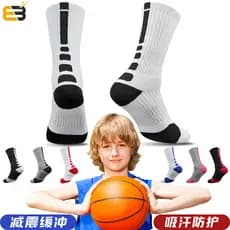 Elite meias de basquete crianças tubo médio crianças toalha inferior longo grande crianças de alta qualidade estudantes