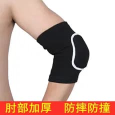 Cotoveleiras espessadas para homens e mulheres, dança de rua, suporte plano, roda de vôlei, goleiro deslizante, Anti-col