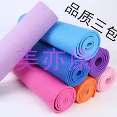 Tapete de yoga de PVC antiderrapante menos sabor preço acessível tapete de yoga tapete de dança genuíno nacional frete g
