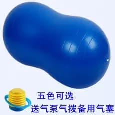 Yoga esportes corpo moldar bola de amendoim yoga bola de salto yoga bola sentido integração treinamento yoga bola nacion