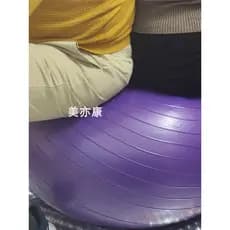 Bola fosca à prova de explosão de espuma frete grátis Meiyikang bola de Fitness jogo bola de dança adequada para adultos
