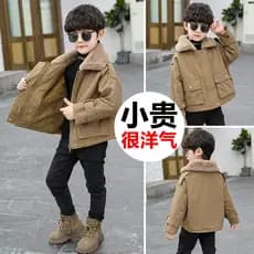 Forro de lã para meninos engrossado Parker jaqueta acolchoada 2025 novo estilo primavera outono inverno roupas infantis