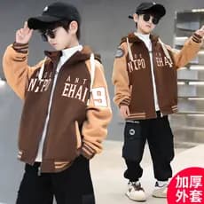 Meninos roupas de inverno engrossado uniforme de beisebol jaqueta 2024 novo estilo moda grandes crianças meninos outono