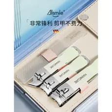 Allsmile alemão conjunto de cortador de unhas cortador de unhas doméstico importado Original saco cortador de unhas ferr