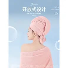 Allsmile touca de secagem de cabelo feminina 2024 novo estilo Super absorvente de secagem rápida engrossado cabeça de la