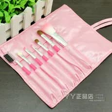 Frete grátis 7 pincéis de maquiagem pincel de Blush pincel de pó solto pincel de maquiagem pincel de sombra de crina pin