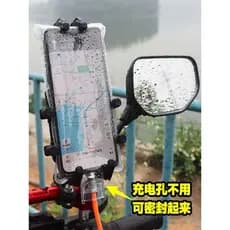 Caso do telefone móvel à prova dwaterproof água piloto dedicado recarregável tela de toque à prova de chuva saco do tele
