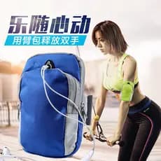 Correndo saco de braço do telefone móvel esportes braço saco feminino ao ar livre masculino Apple braço capa equipamento