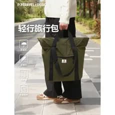 Portátil de grande capacidade leve portátil saco de viagem viagem de negócios à prova dwaterproof água saco de armazenam