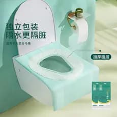 Tapete higiênico descartável para viagem, viagem de negócios, portátil, capa de vaso sanitário, maternidade, pasta de vi