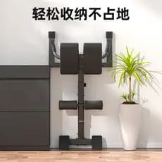 Cadeira romana dispositivo de aperto de cabra equipamento de fitness interior exercitador de cintura fezes de fitness ca