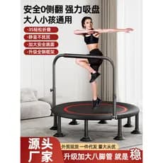 Trampolim de Fitness doméstico crianças Indoor saltando cama crianças esfregando cama adulto esportes perda peso pequena
