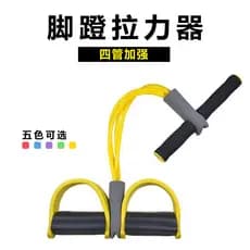 Pedal muscular Abdominal tensor pedal tensor Sit-Up equipamento de treinamento Fitness