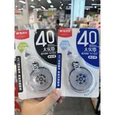 Fita corretiva de luz matinal 40m Versão atualizada de grande capacidade 56111 Suave inquebrável com fita de filme trans