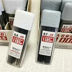 100 peças cabos de chumbo de grande capacidade Chenguang papelaria HB estudante 0.5 lápis de resina leva 2B0.7 lápis mec