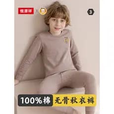 Hengyuanxiang Roupas de outono para meninos terno moletom de algodão infantil roupas de outono calças pijamas para menin