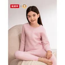 Hengyuanxiang Roupas infantis acolchoadas de outono para meninas Conjunto de roupas íntimas térmicas espessadas de três
