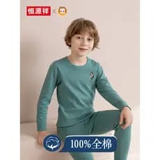 Hengyuanxiang meninos 100% algodão roupas de outono calças compridas terno crianças roupa interior de algodão moletom me