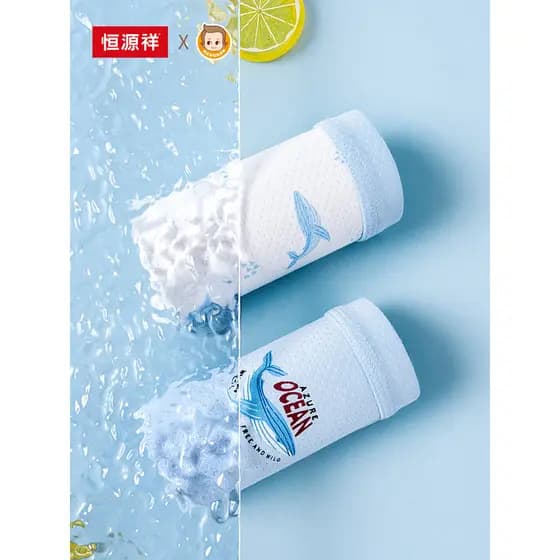 Hengyuanxiang meninos malha boxer roupa interior das crianças meninos médios grandes Shorts antibacterianos verão fino b