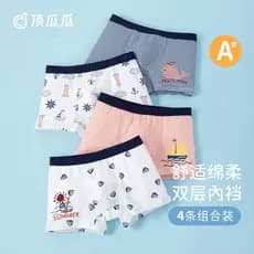 Dingguaguaguaguaguagua roupa íntima infantil meninos algodão puro desenho animado primavera verão Shorts cabeça roupa ín