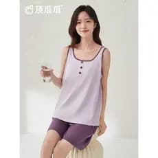 Dingguagua oficial loja principal pijamas feminino verão puro algodão colete Shorts pescoço quadrado Loungewear terno po