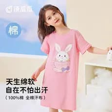Top Quack crianças camisola meninas verão estilo fino vestido de pijama infantil algodão puro manga curta bonito doce pr