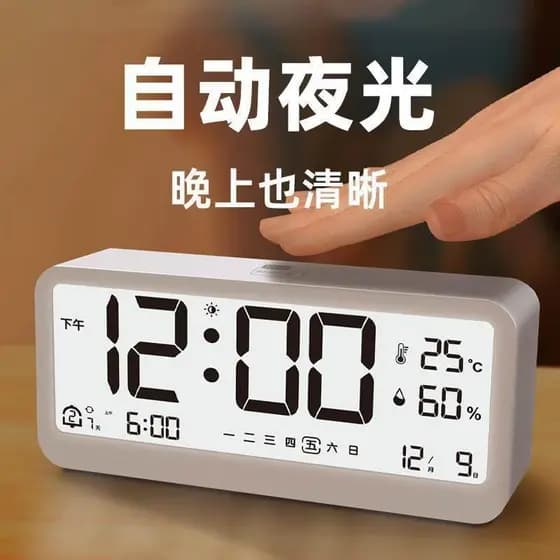 Japonês automático luminoso relógio eletrônico Digital desktop quarto despertador inteligente Display fotossensível semp