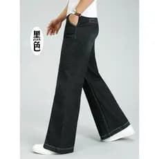 Retro reto lavado Jeans masculino primavera outono americano solto calças casuais meninos Street Wear azul novo estilo
