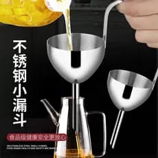 Funil de aço inoxidável 304, funil pequeno, dispensador doméstico, enchimento de vinho tinto e branco, Mini funil de peq