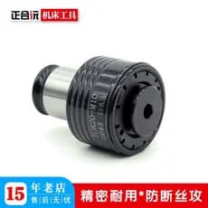 Máquina de rosqueamento TC820 de alta qualidade, mandril de Torque, máquina de rosqueamento, braçadeira M5-M36, configur