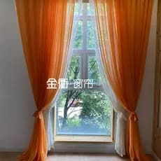 Cortina dourada Pastoral laranja amarelo laranja luz elegante translúcida gaze cortina sala de estar sala de jantar rend