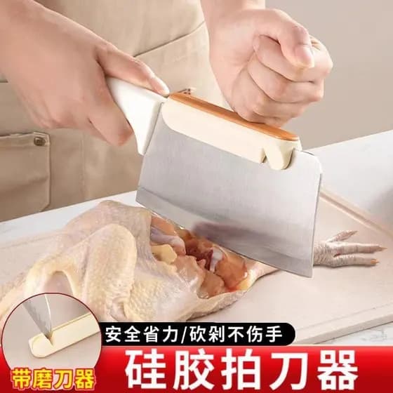 Faca de volta protetor de mão faca de cozinha vegetal cortar faca de reforço chapéu cozinha branco cortar osso ajuda não