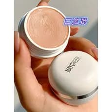 Corretivo japonês capa facial olheiras manchas marcas de Acne sardas ferramenta útil iluminar rasgo sulco à prova dwater