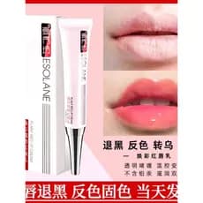 Yixiufang creme labial vermelho tatuagem produto autêntico especial após tatuagem lábio vermelho liso fixação de cor rev