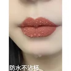 [Oficial Autêntico] Autêntico Canela Leite Chá Batom Lip Glaze Proteção de Cor Hidratante Natural Clareamento Facial Sim