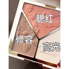 Li Jiaqi recomendado Blush iluminador contorno tudo-em-um placa rosto feminino iluminando fino piscando nariz sombra som
