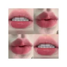 Atmosfera esticada ~ creme liso esmalte labial creme labial baixo saturado brilho labial fosco batom diário lama labial