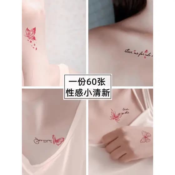 Adesivos de tatuagem à prova d'água feminino de longa duração High-End sentido simulação carta borboleta clavícula peque