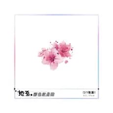 Rosa 16 peças estilo chinês flor de cerejeira tatuagem adesivos rosto adesivos flor cor à prova dwaterproof água feminin