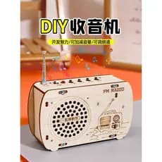 Rádio crianças Kit artesanal diy estudantes da escola primária Mini montagem invenção científica modelo Material caseiro