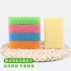Coreano imitação bucha cubo prato pano esponja de limpeza estilo coreano limpar panela de arroz escova Nano escova pote